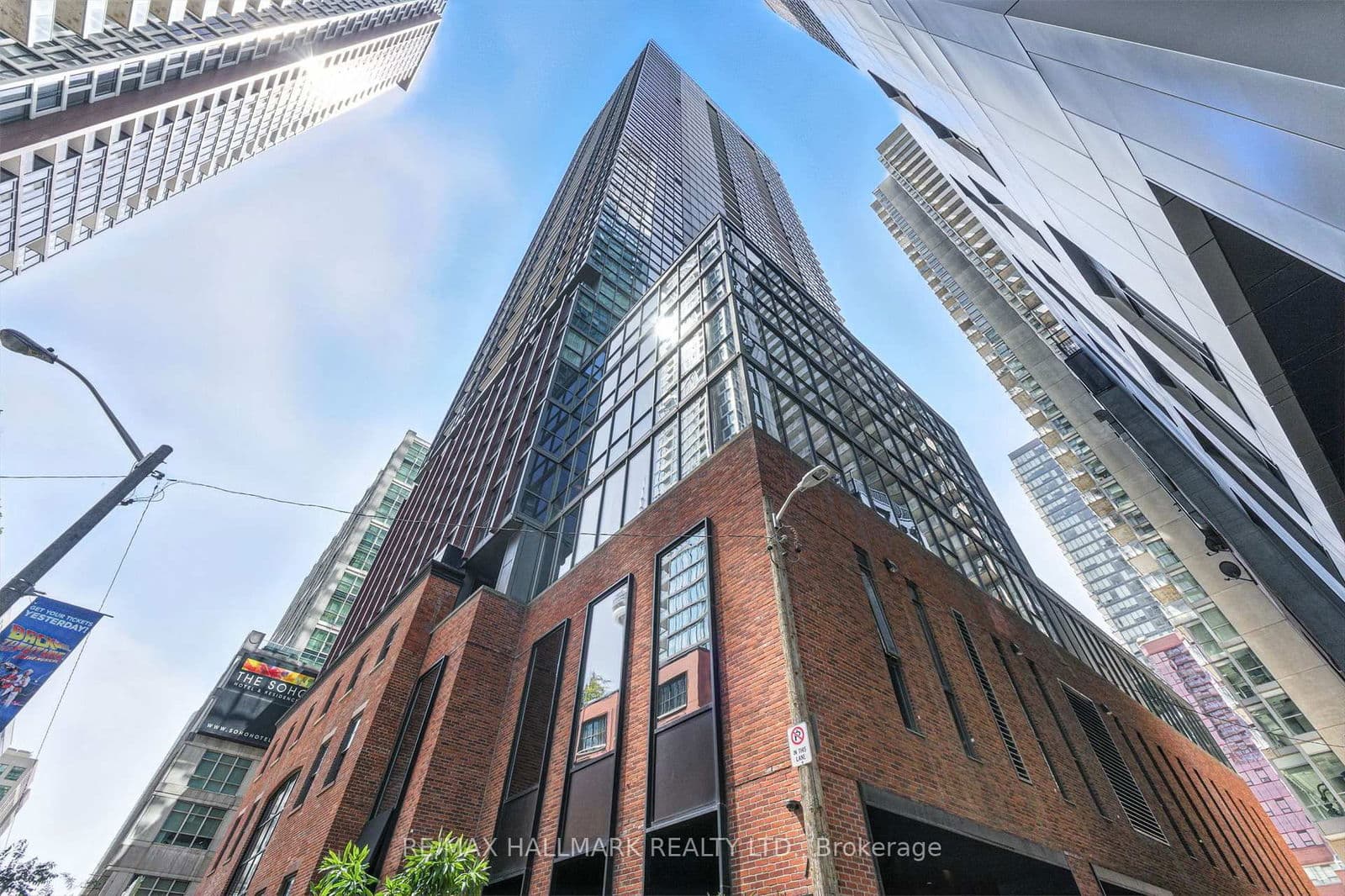 #1113 - 88 Blue Jays Way