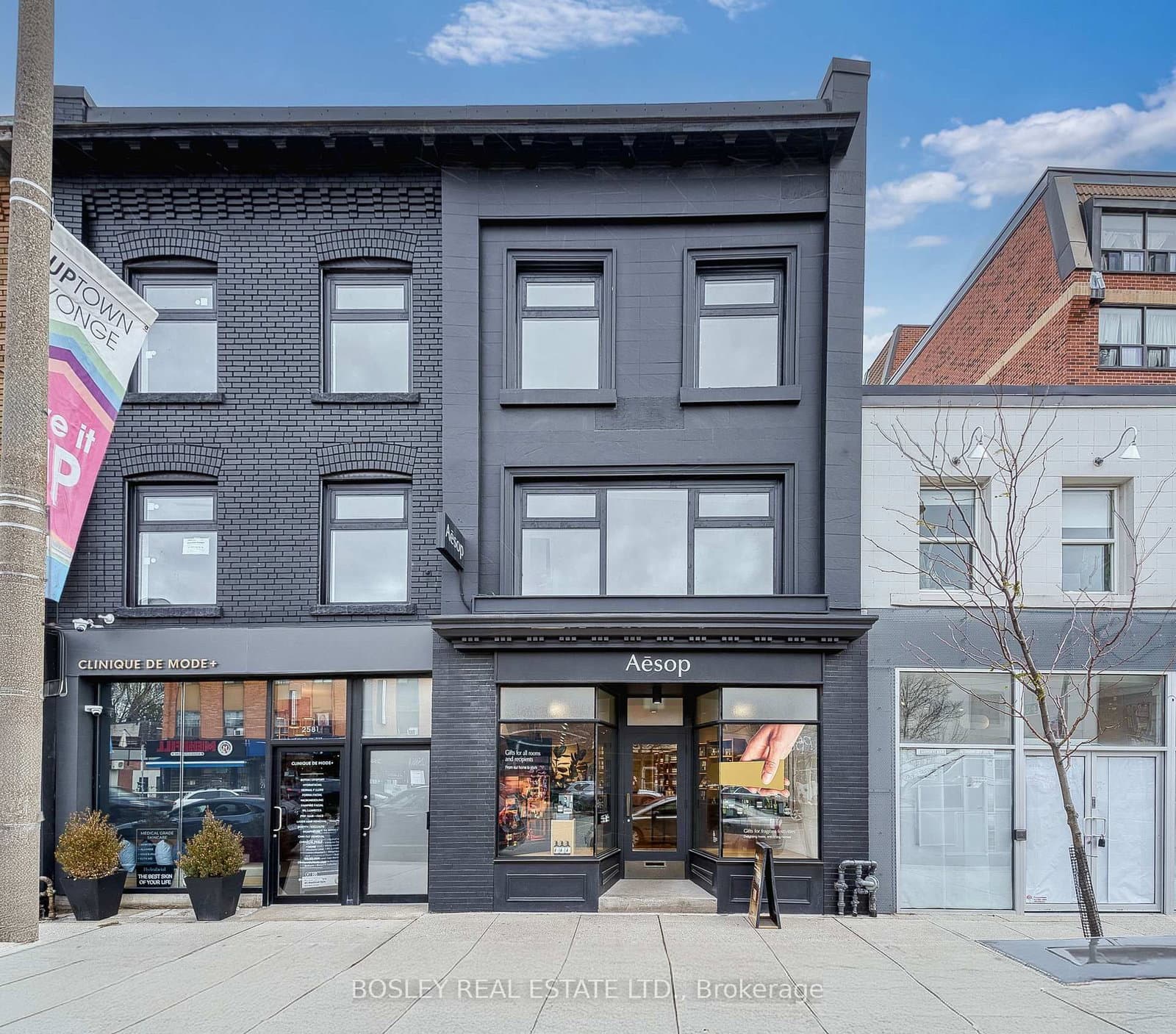 2579 Yonge Street, Unit 202