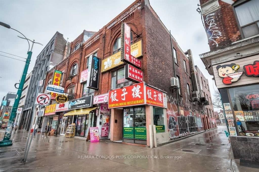324 Spadina Avenue, Unit D