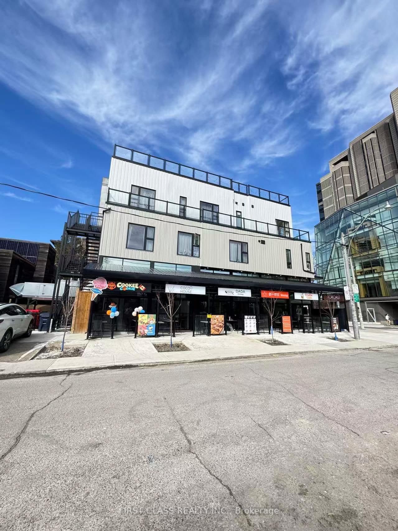364 Huron Street, Unit 205