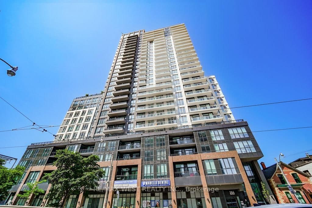 #215 - 286 Main Street