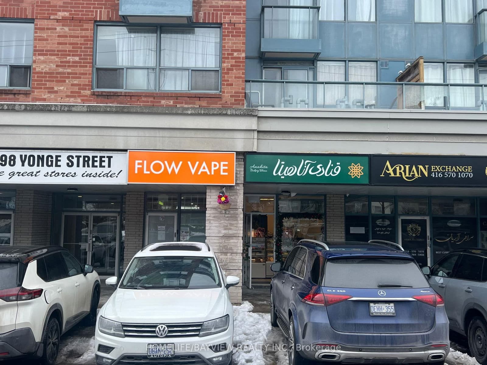 #7D - 7398 Yonge Street