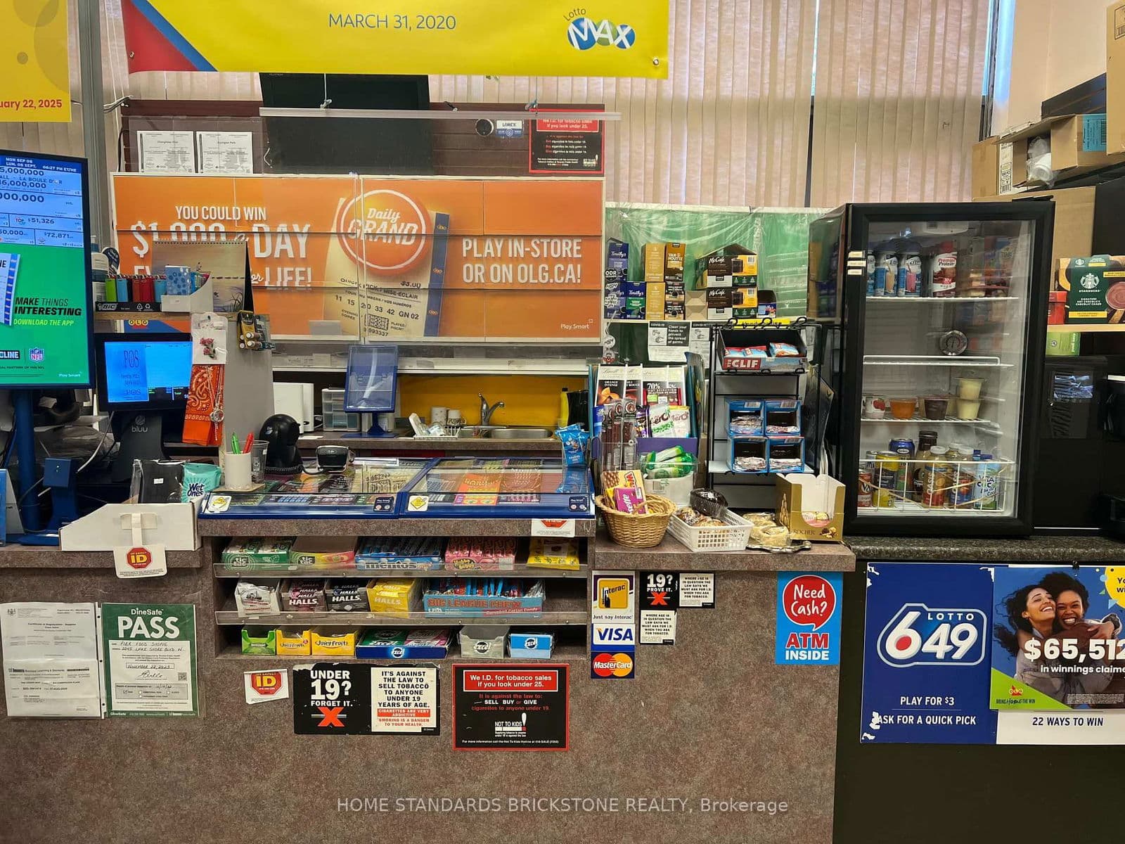 #2 - 2045 Lake Shore Boulevard W