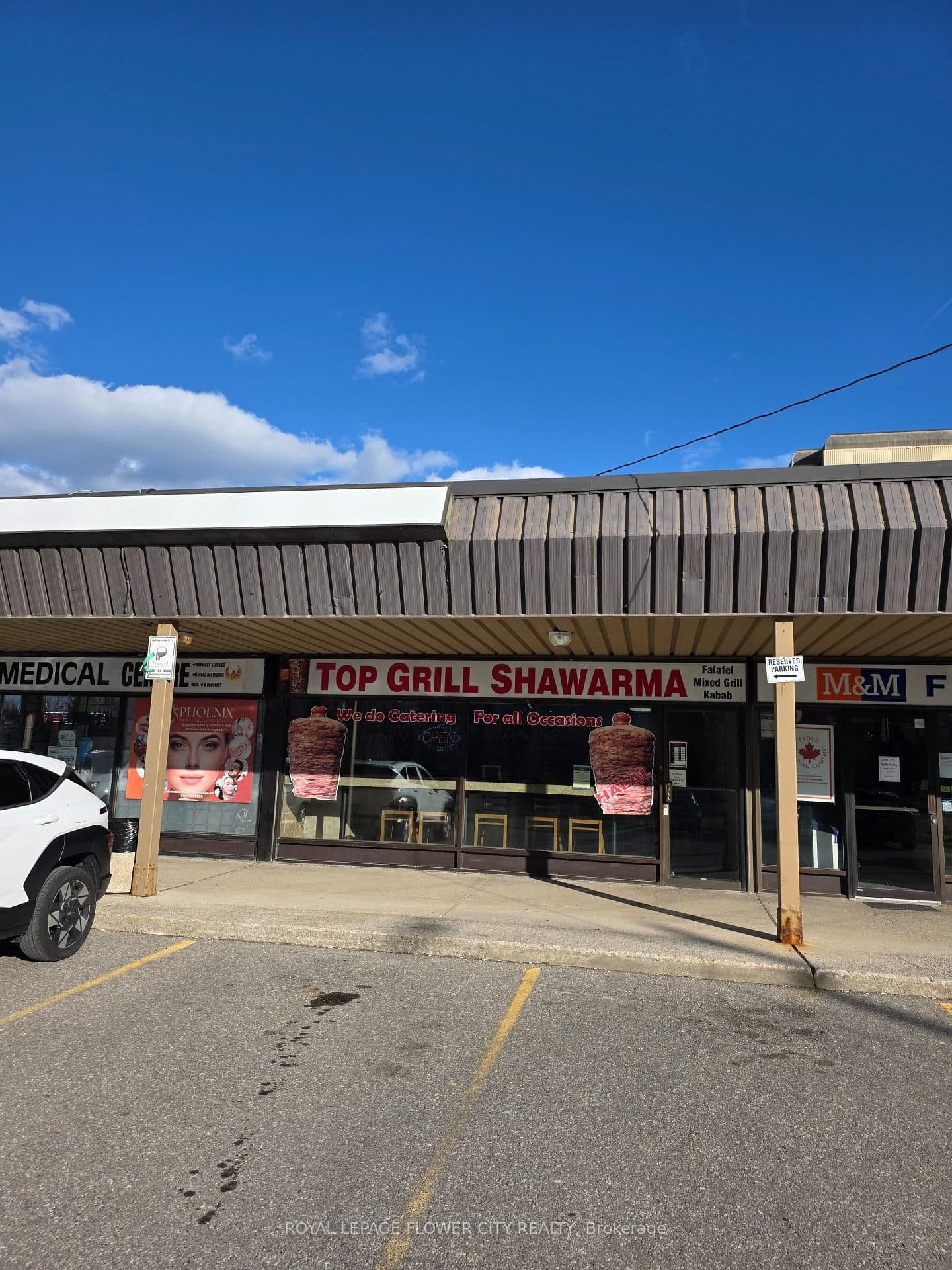 1900 Lakeshore Road W