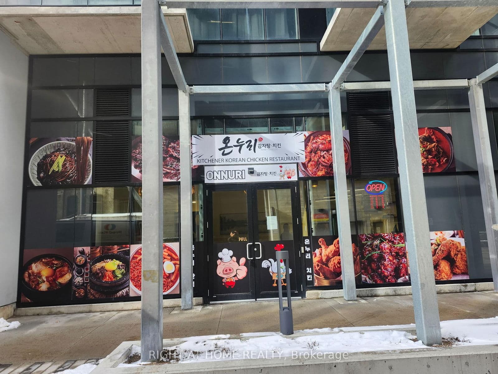 #101 - 108 Garment Street