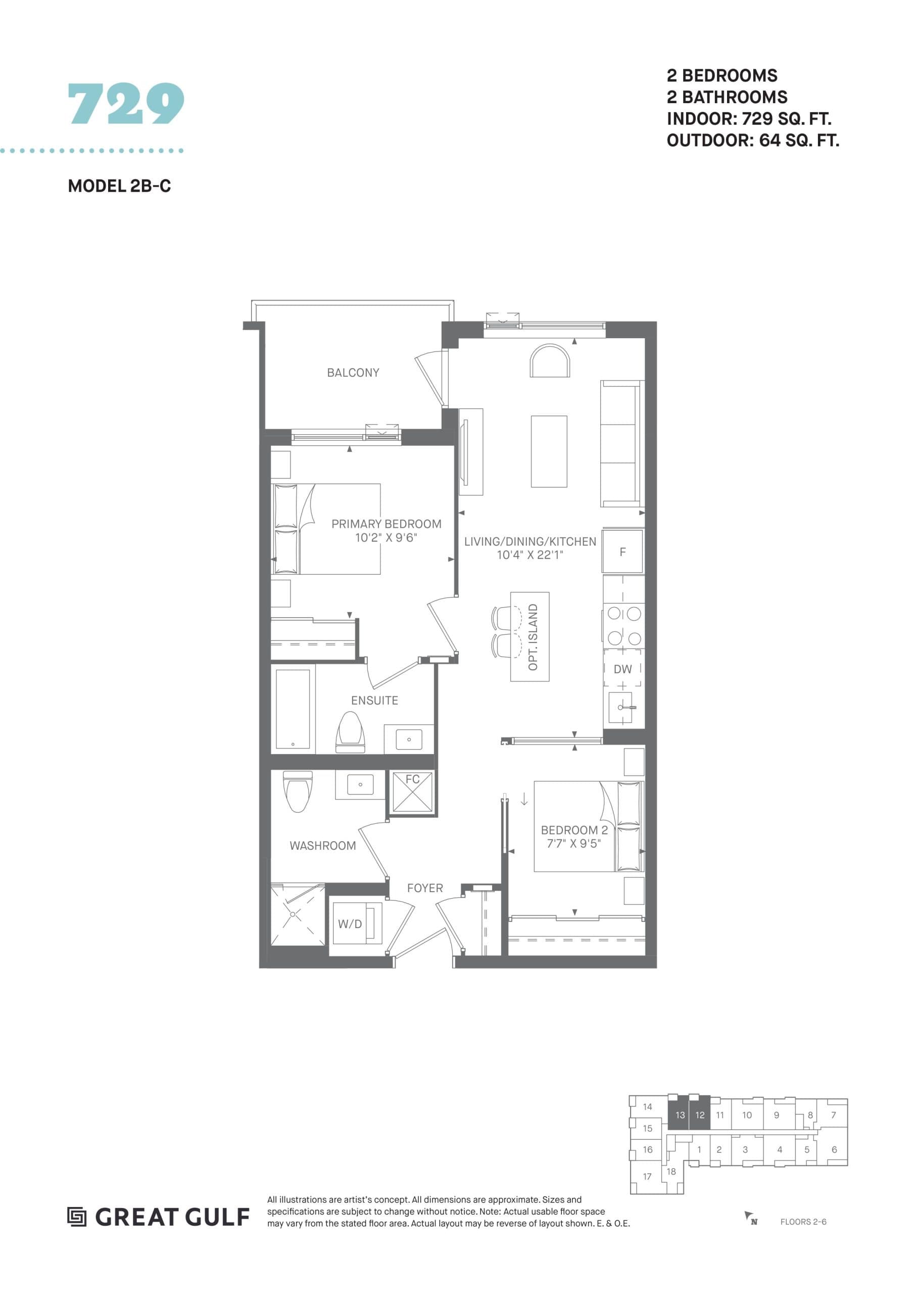 729 Floor Plan at MV1 Condos - 729 sq.ft