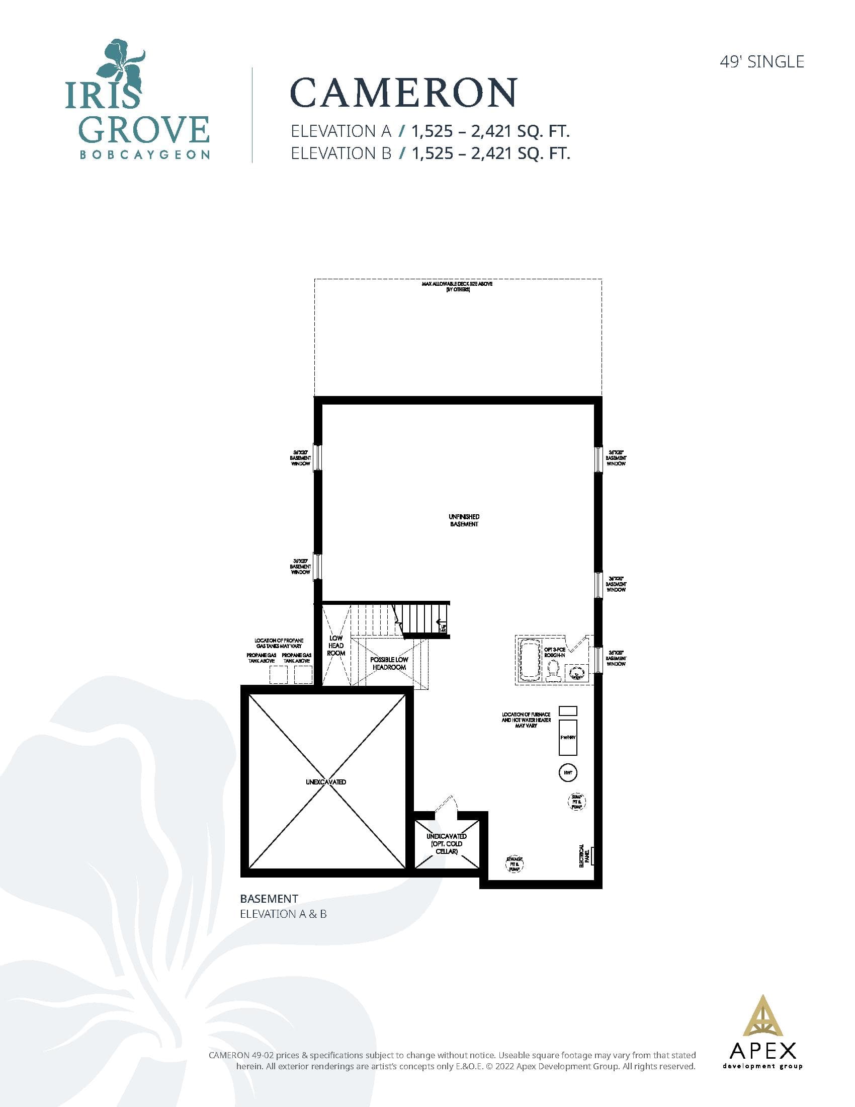 Cameron Floor Plan at Iris Grove - 1525 sq.ft 4