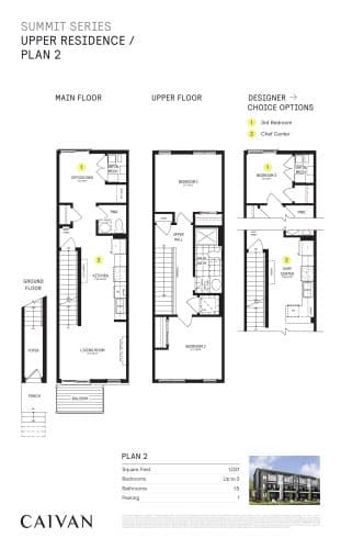 Lower Residence Plan 1 (Summit Series) floor plan