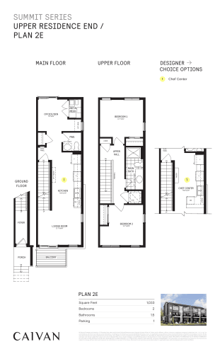 Plan 2E - Upper Residence End (1,033 sq.ft) floor plan