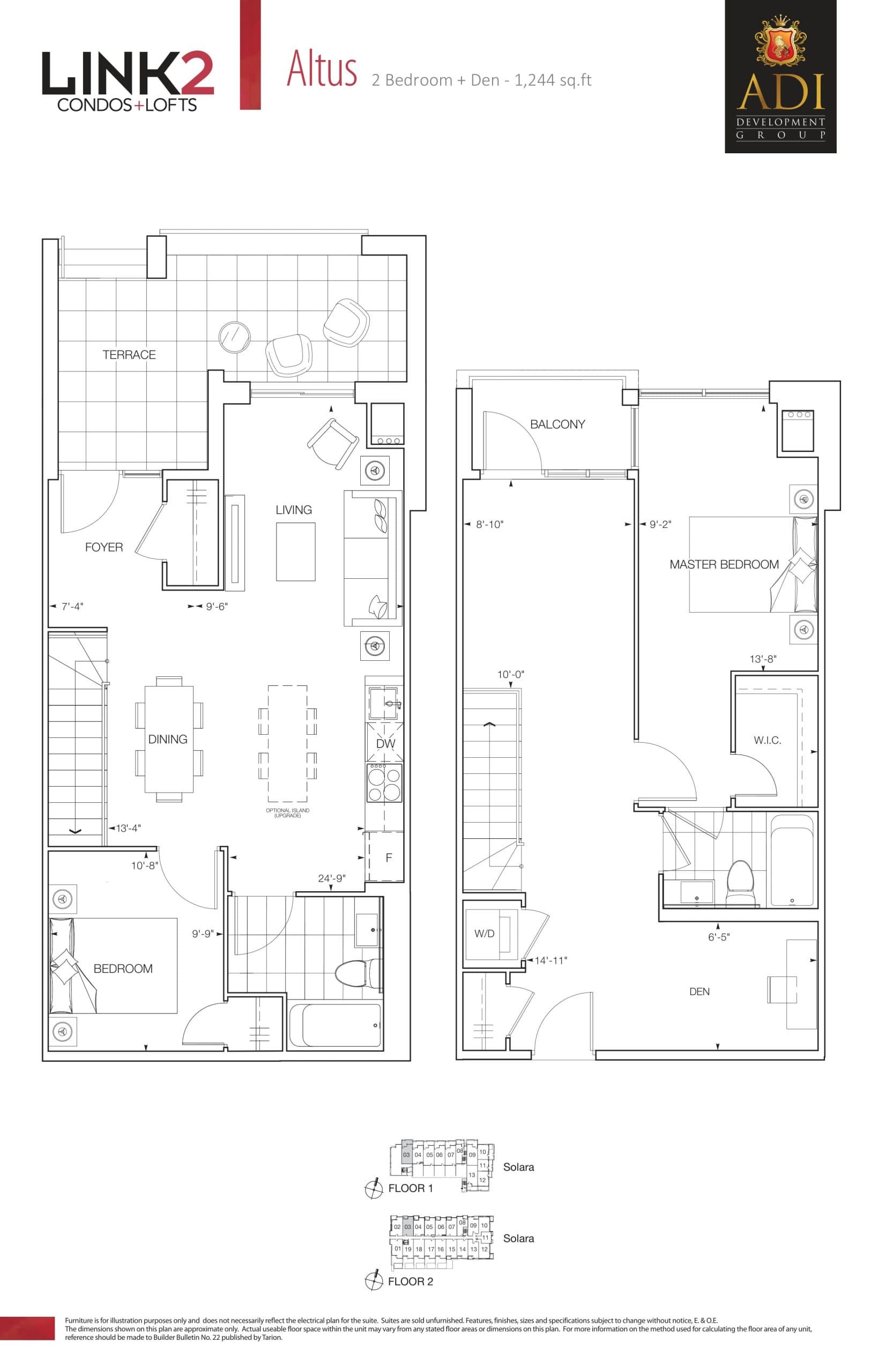 Altus Floor Plan at Link2 Condos + Lofts - 1244 sq.ft