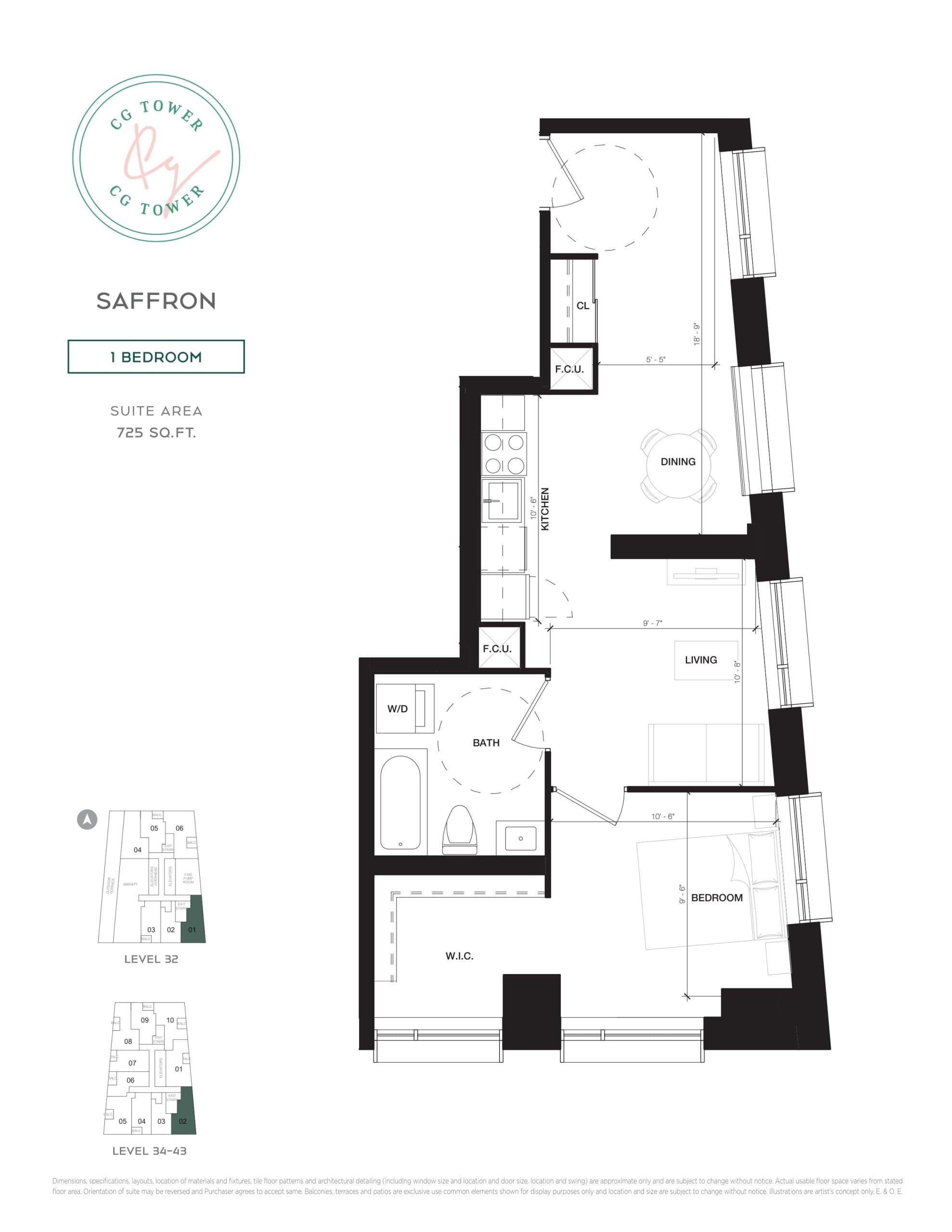 Saffron Floor Plan at CG Tower Condos - 725 sq.ft