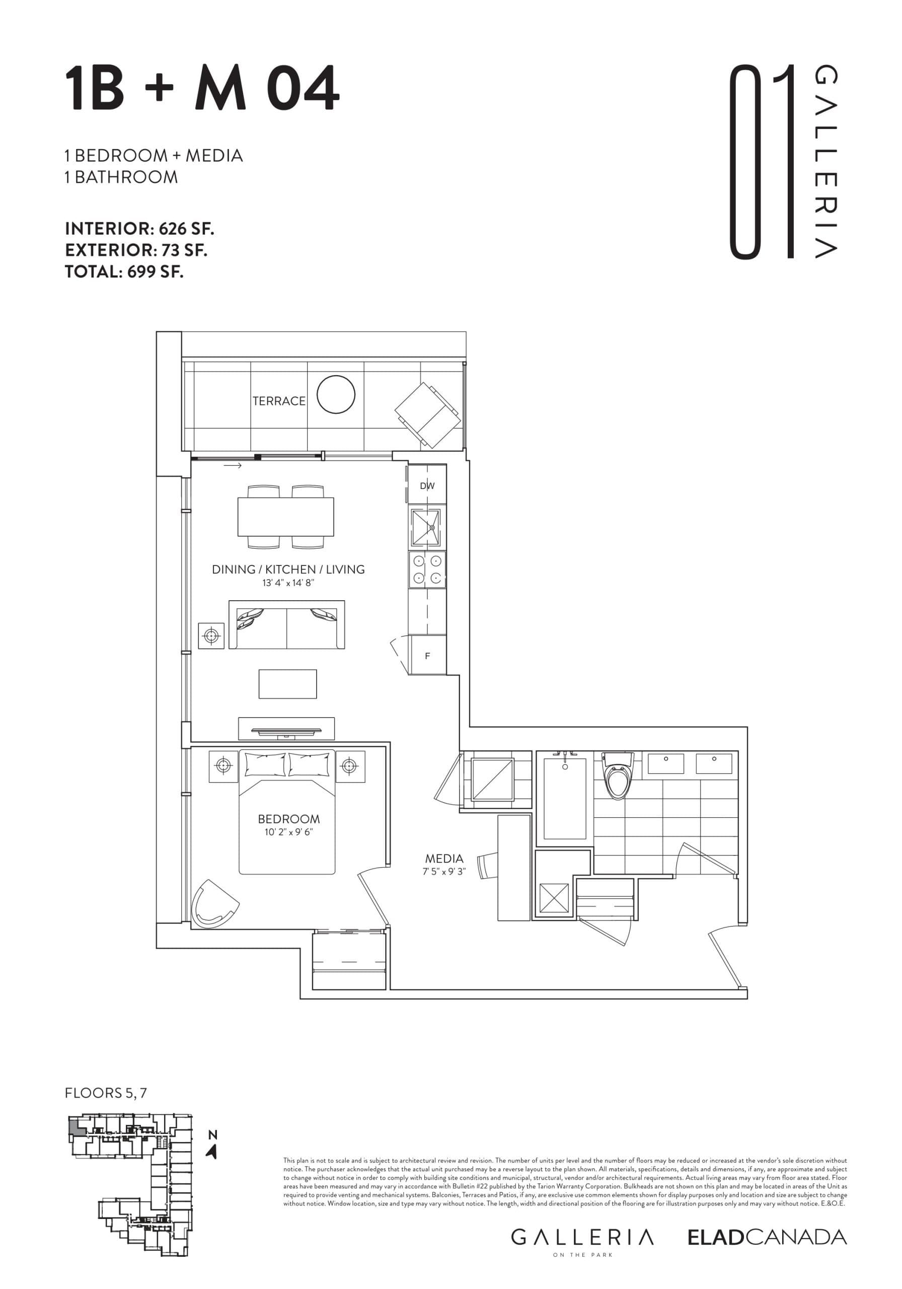1B + M 04 Floor Plan at Galleria on the Park Condos - 626 sq.ft