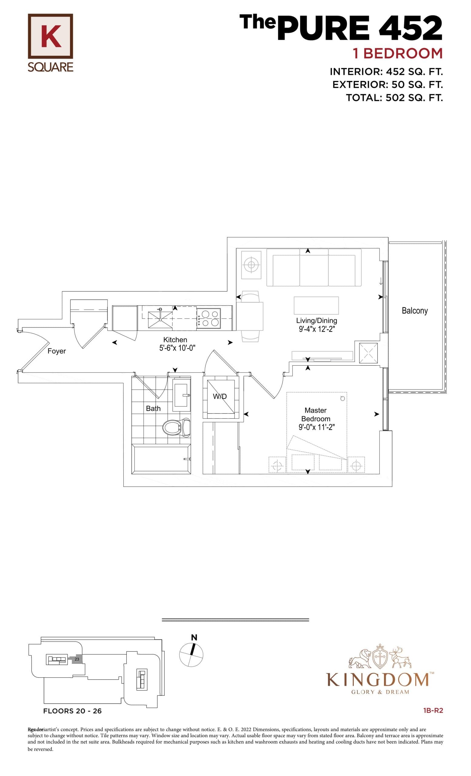 The Pure 452 Floor Plan at KSquare Condos - 452 sq.ft