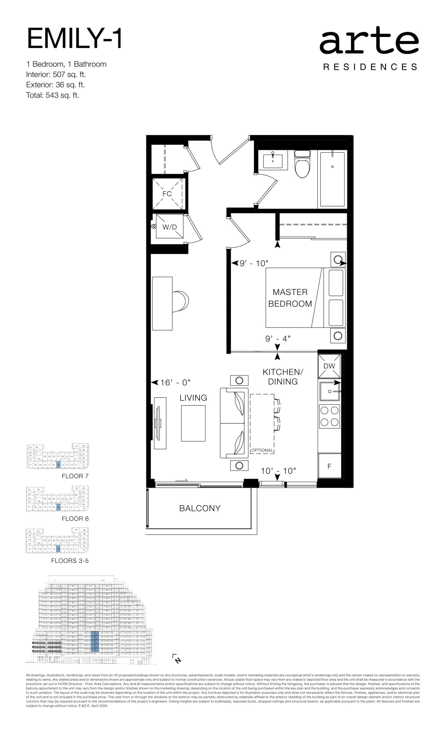 Emily-1 Floor Plan at Arte Residences Condos - 507 sq.ft