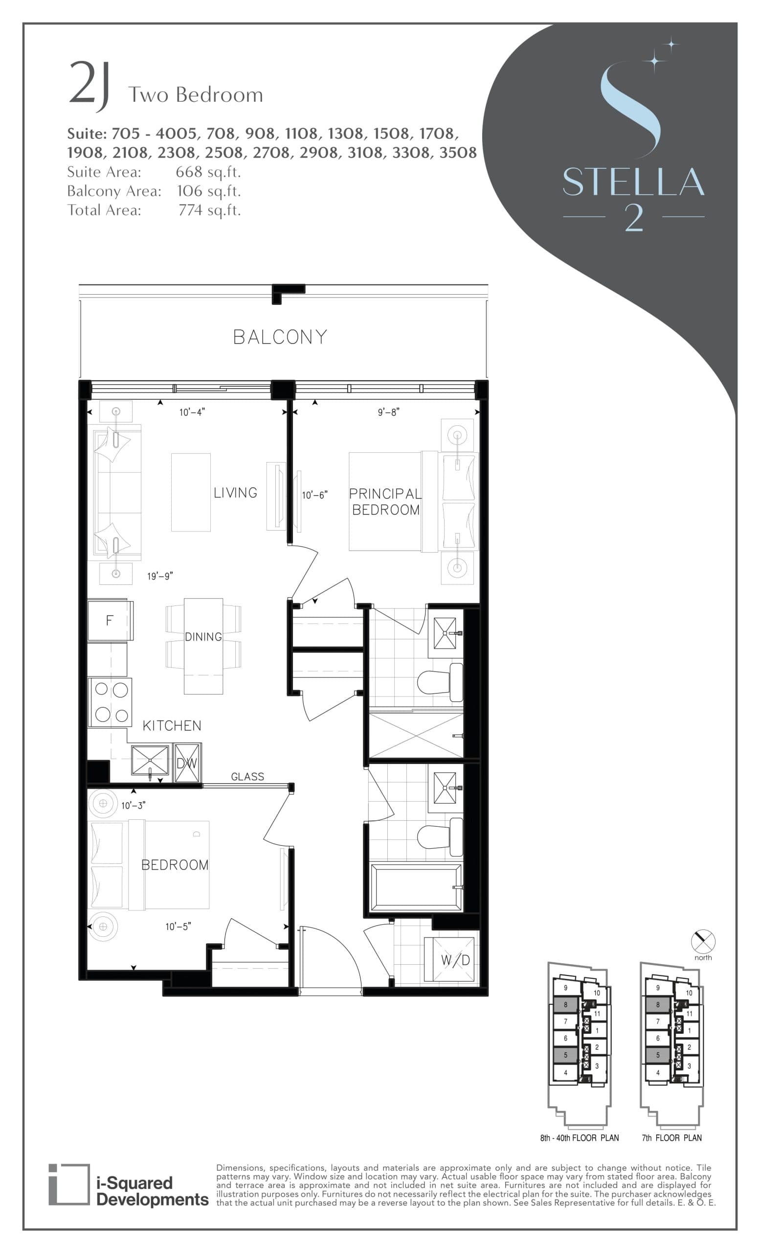 2J Floor Plan at Stella 2 Condos - 668 sq.ft