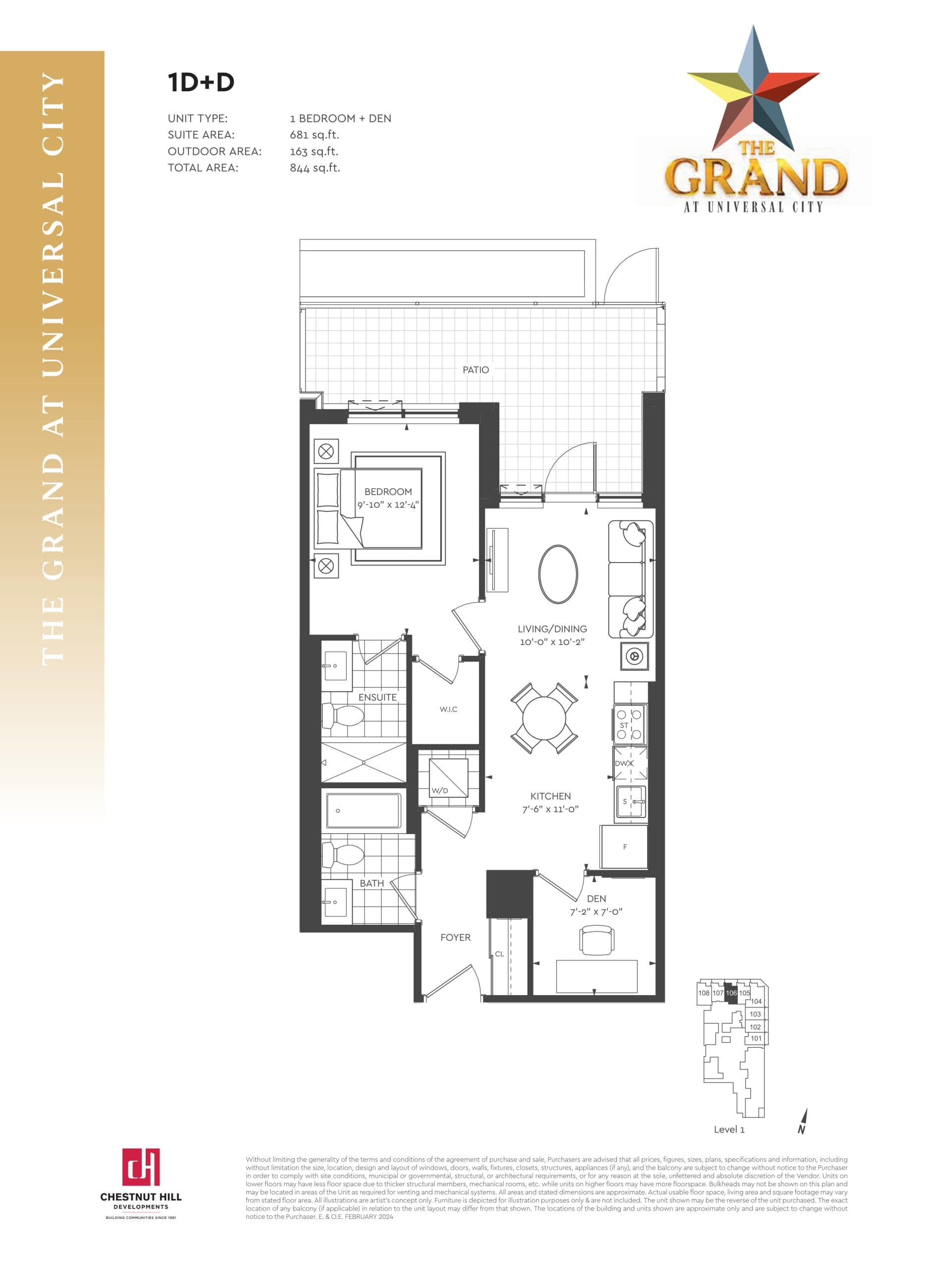 1D+D Floor Plan at The Grand at Universal City Condos - 681 sq.ft