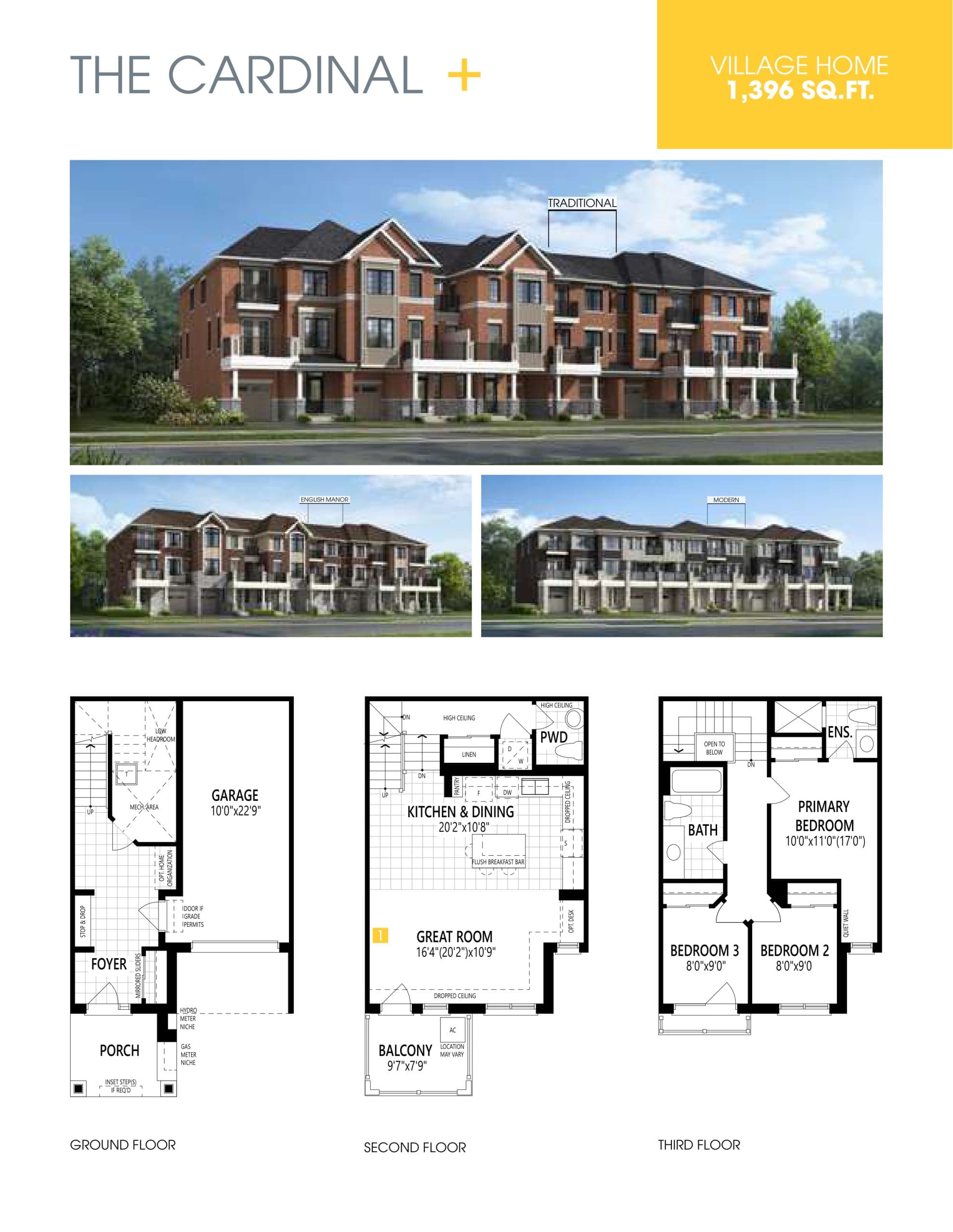 The Cardinal Floor Plan at Mount Pleasant North Towns - 1396 sq.ft