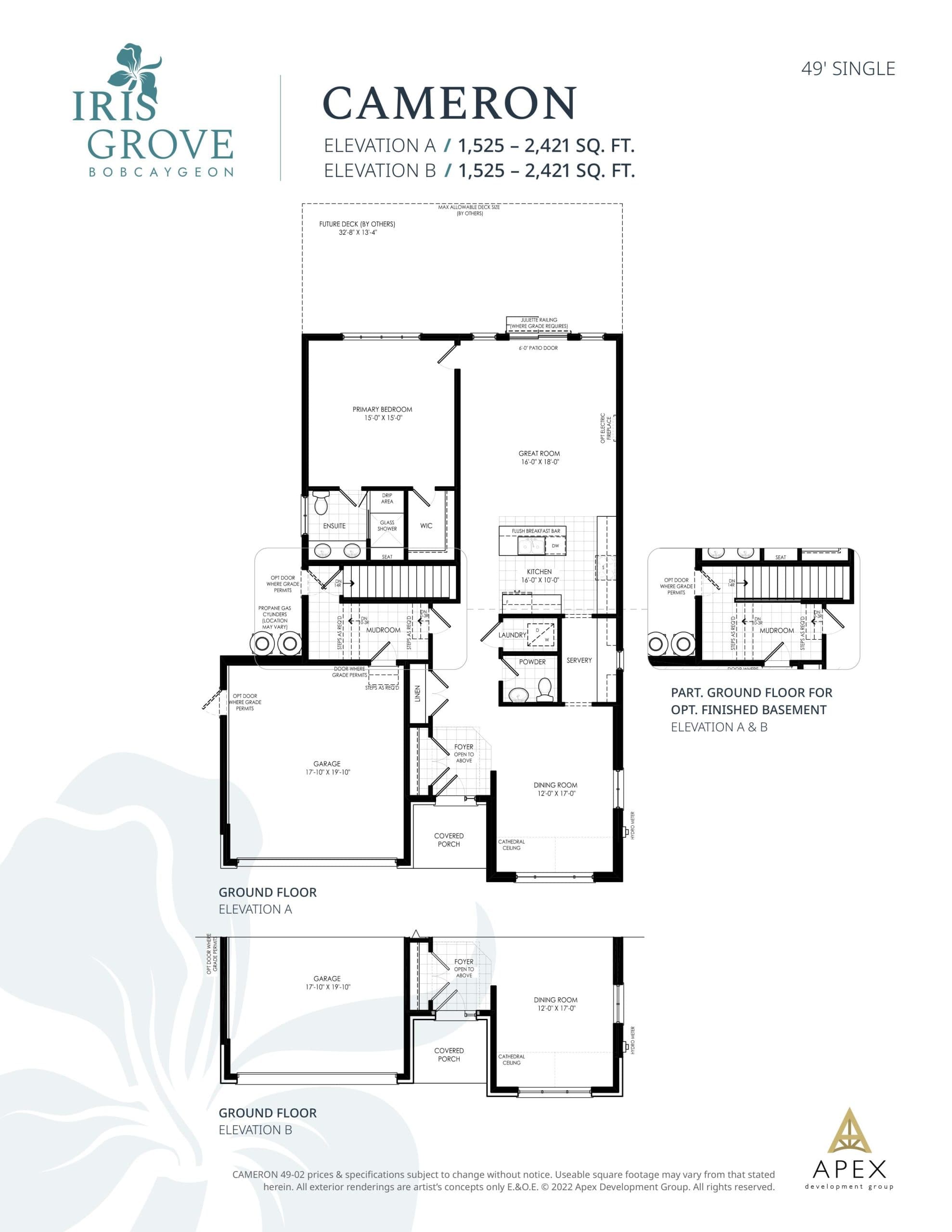 Cameron Floor Plan at Iris Grove - 1525 sq.ft
