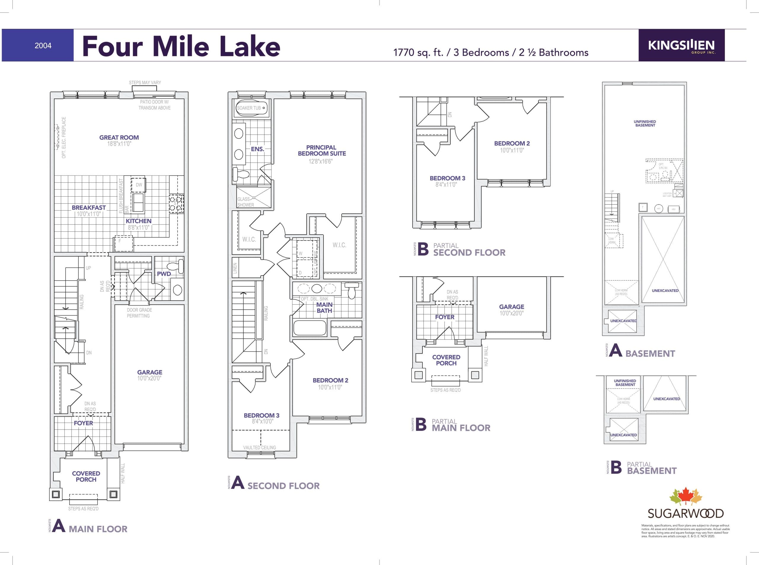 Four Mile Lake Floor Plan at Sugarwood Phase 1 - 1770 sq.ft