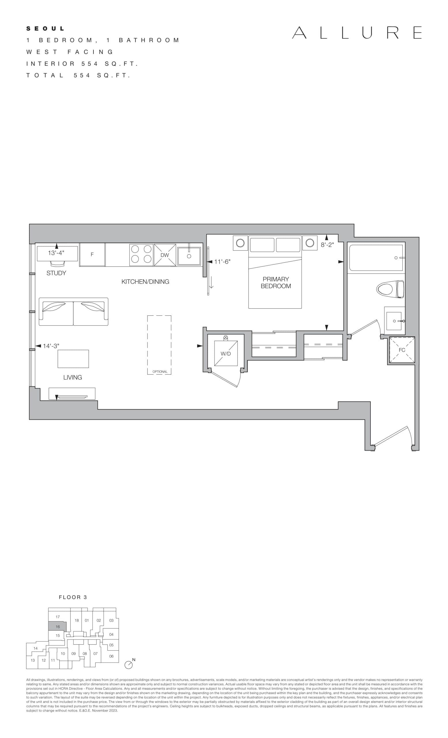 Seoul Floor Plan at Allure Condos - 554 sq.ft