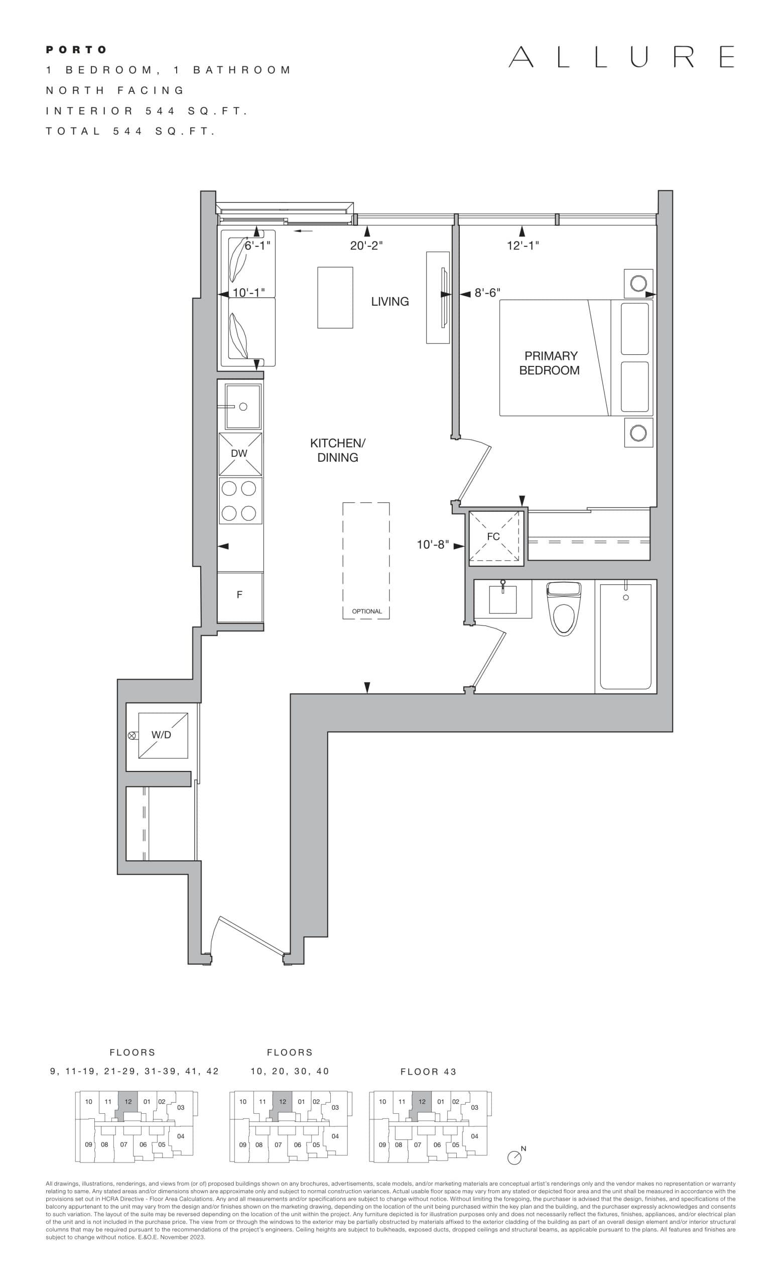Porto Floor Plan at Allure Condos - 544 sq.ft