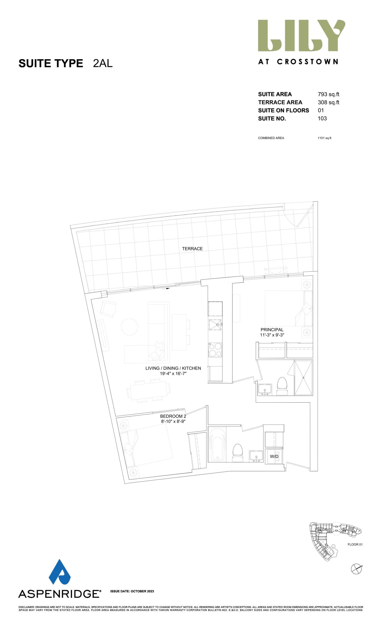 2AL Floor Plan at Lily at Crosstown Condos - 793 sq.ft
