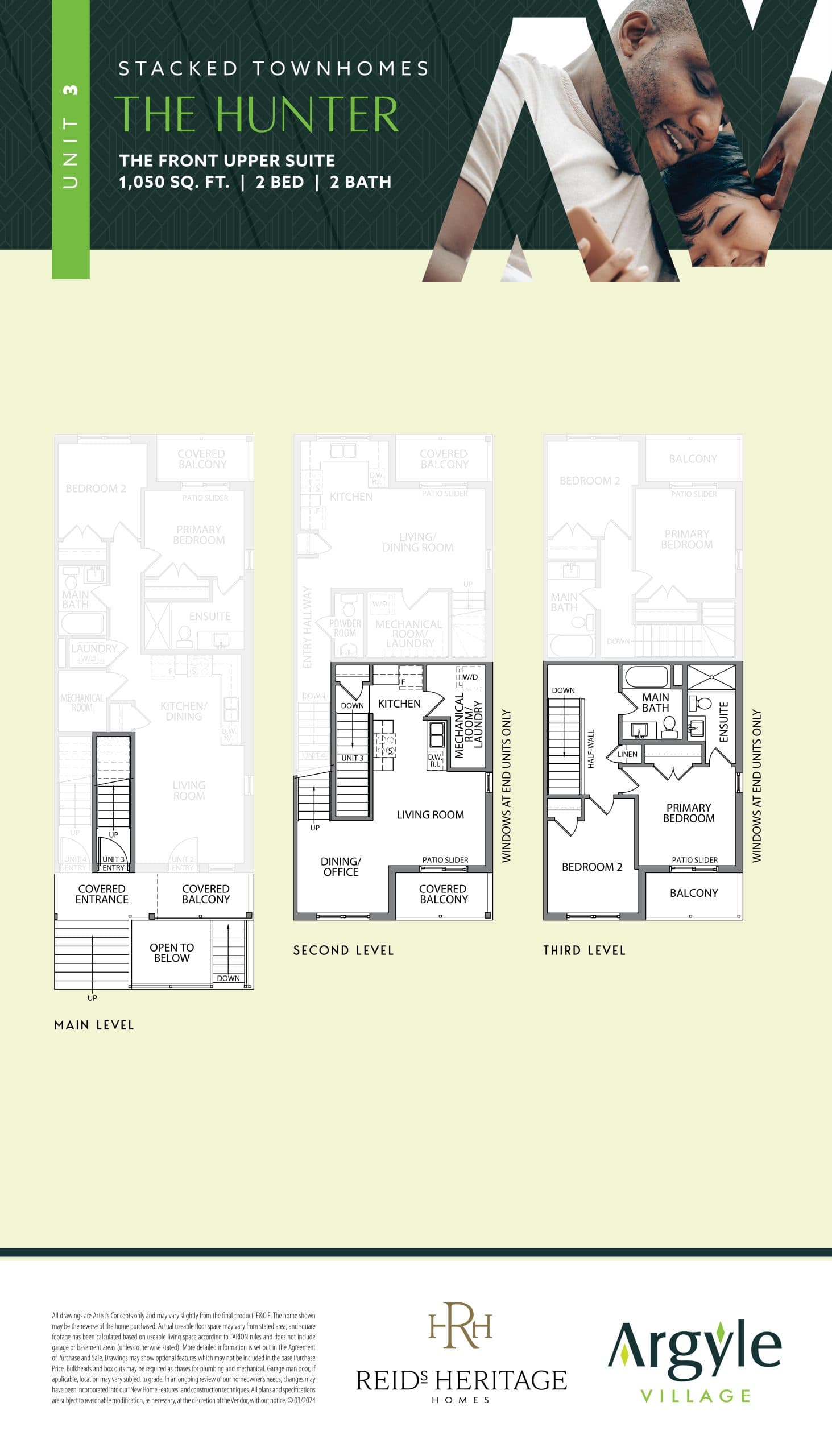 The Hunter Floor Plan at Argyle Village Towns - 1050 sq.ft