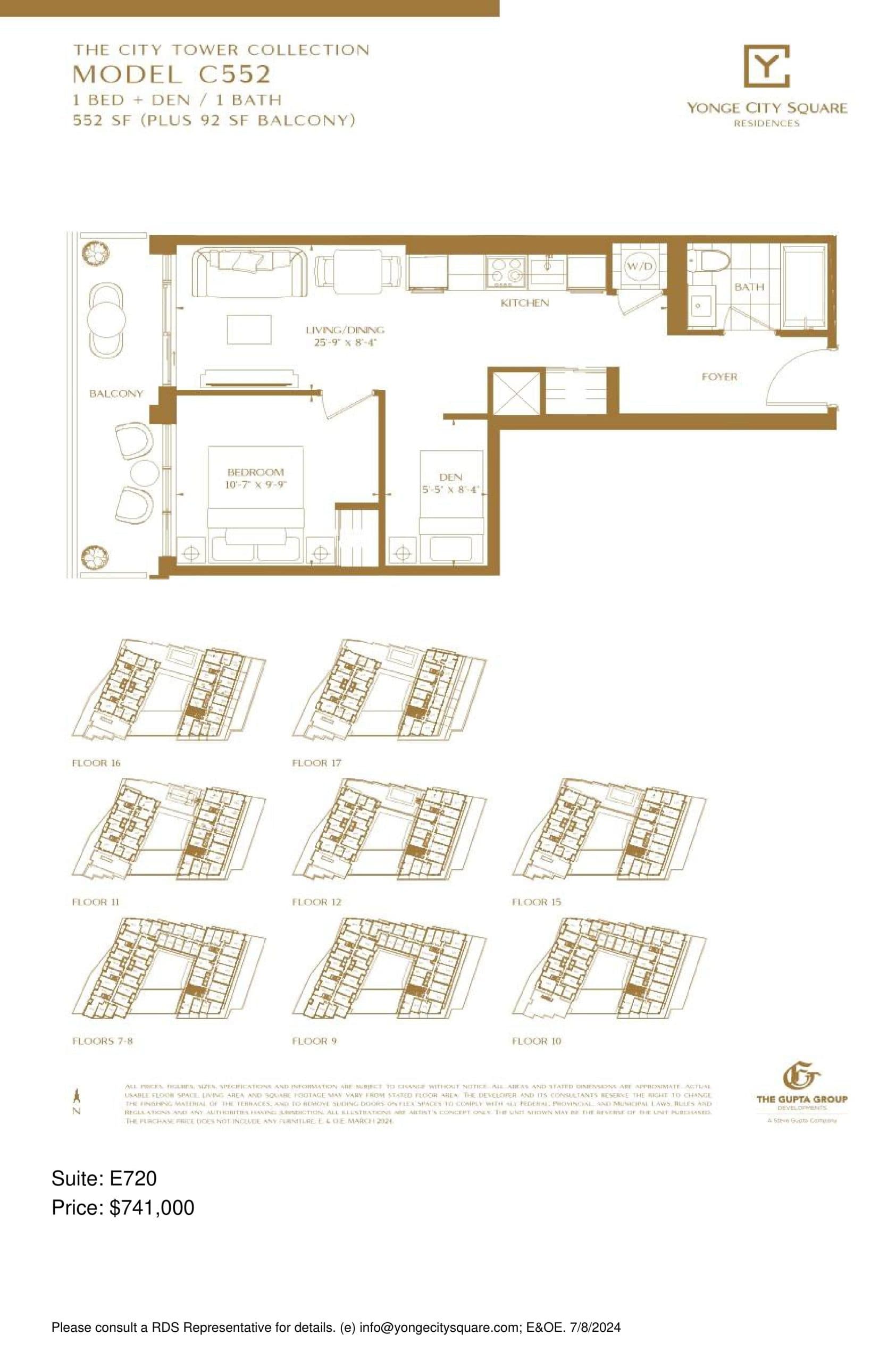 Model C552 (The City Tower Collection) E720 Floor Plan at Yonge City Square Condos - 552 sq.ft
