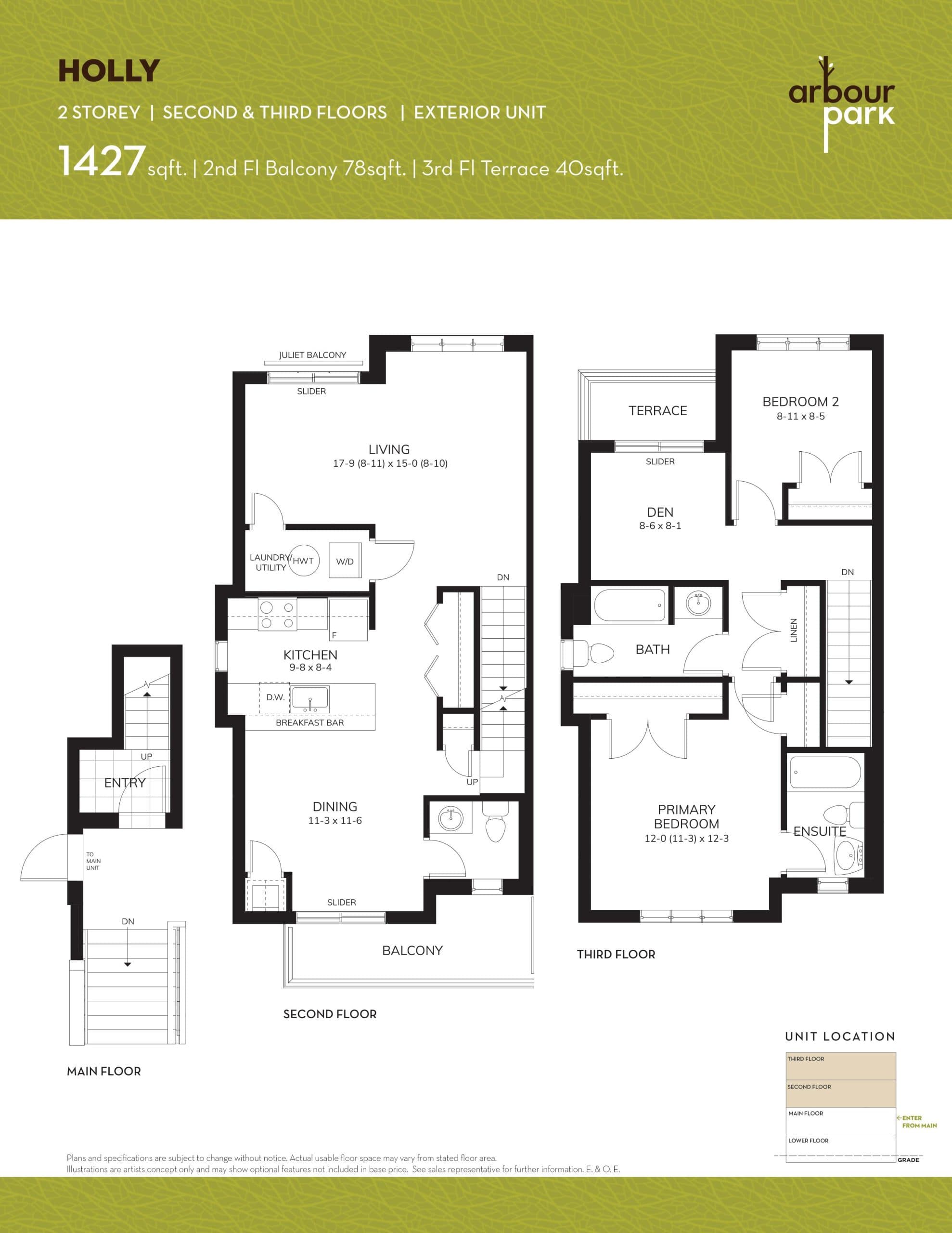 Holly Floor Plan at Arbour Park Towns - 1427 sq.ft