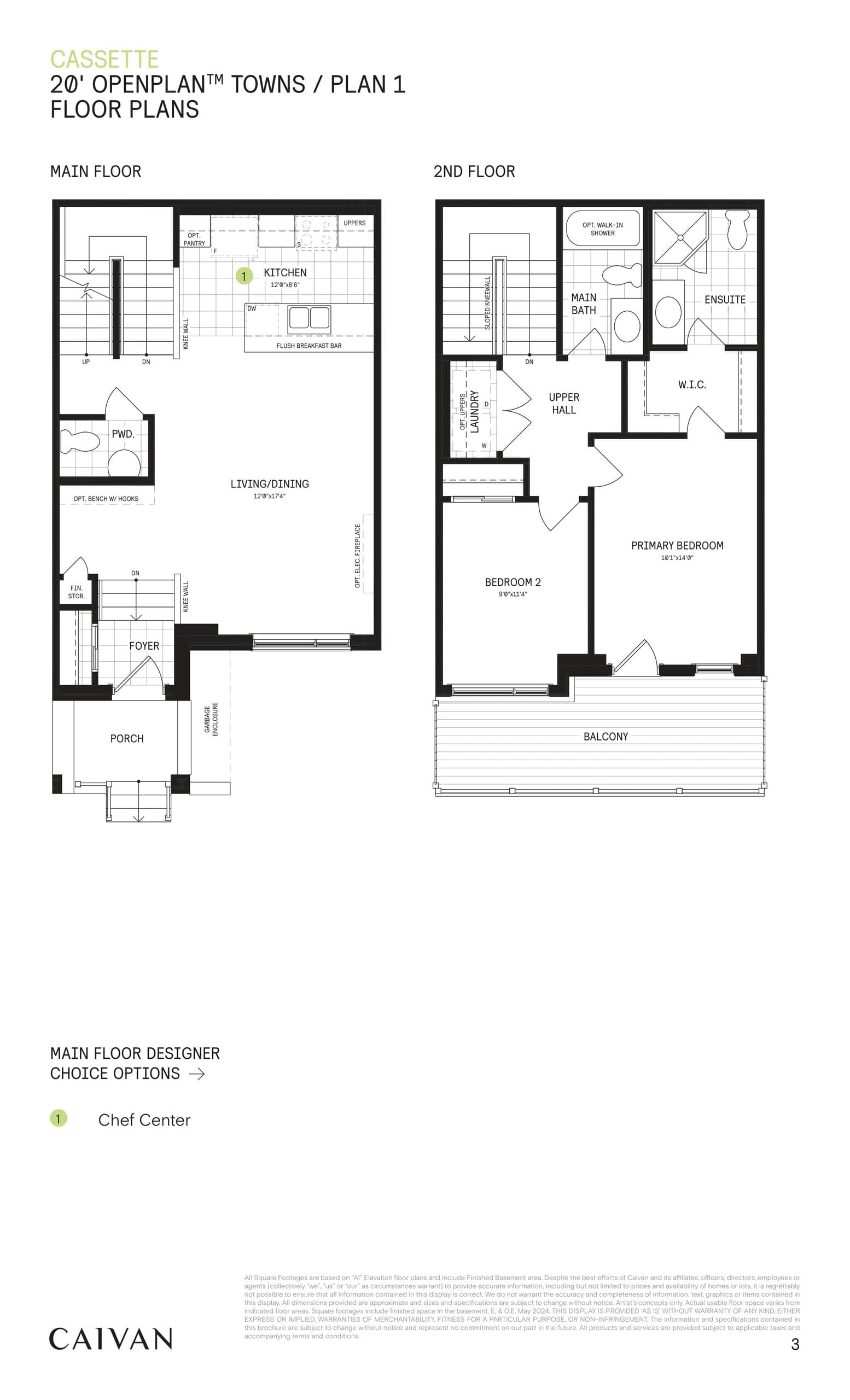 20' Open Plan Towns / Plan 1 Floor Plan at Cassette Towns - 1570 sq.ft