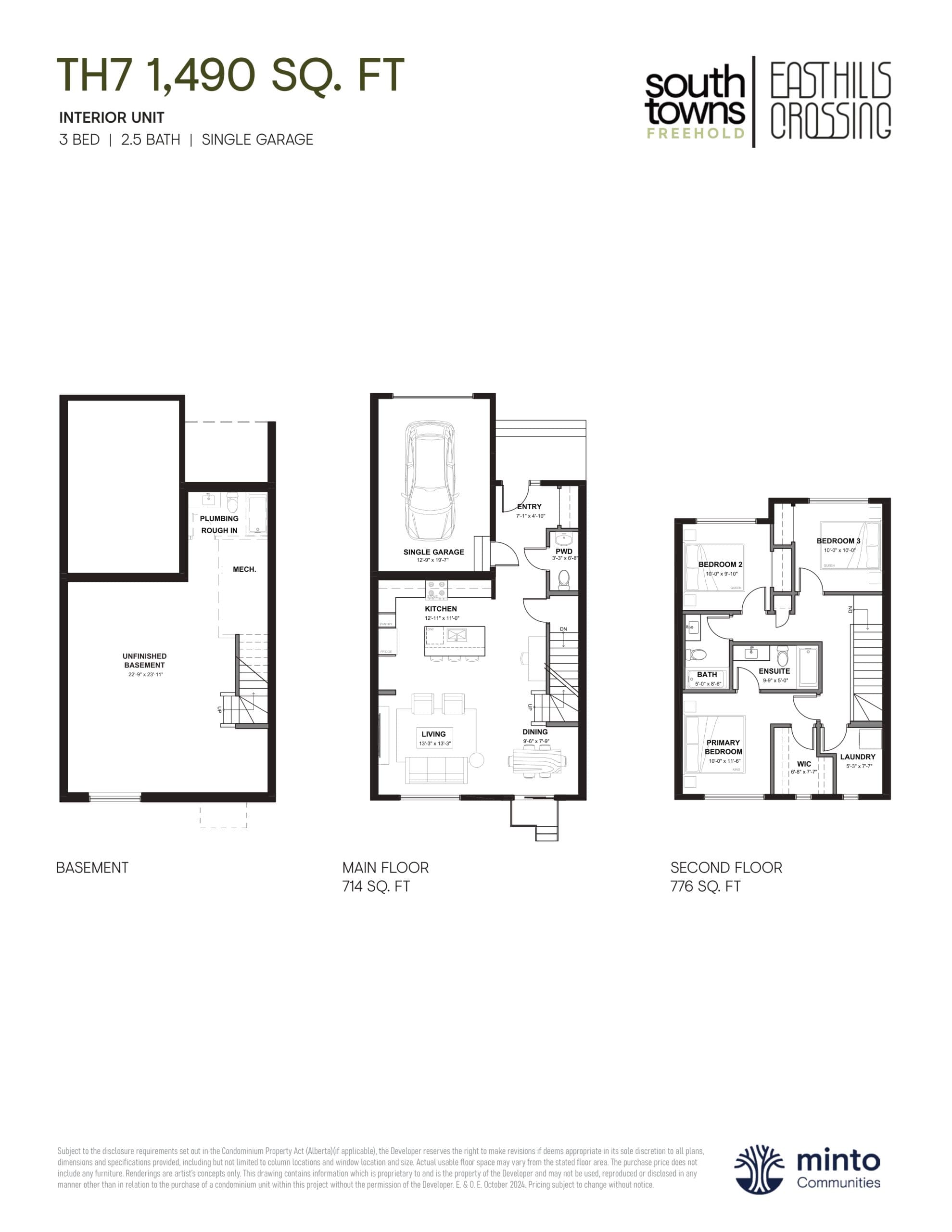 TH7 - South Towns Floor Plan at East Hills Crossing Towns - 1490 sq.ft