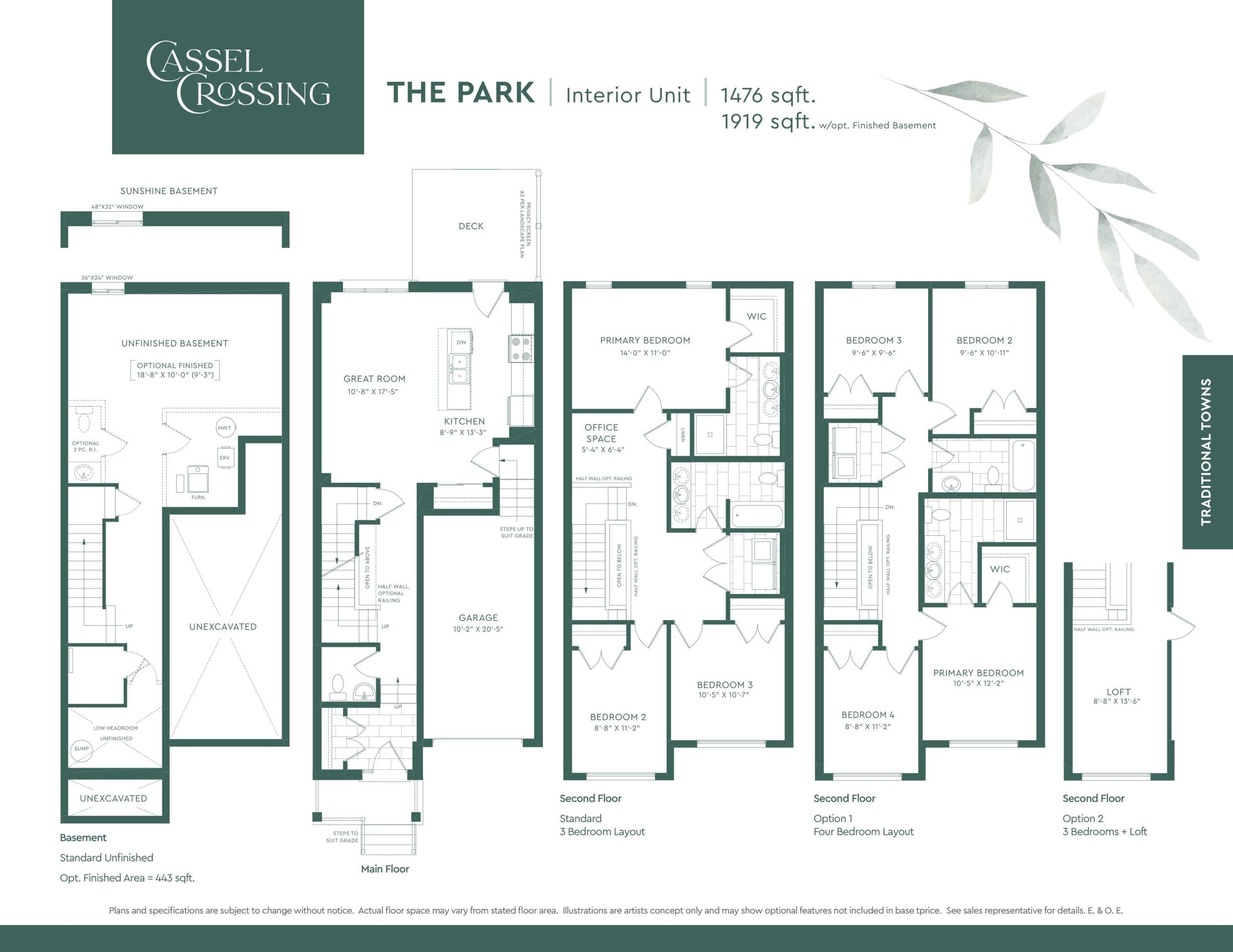 The Park Floor Plan at Cassel Crossing Towns - 1476 sq.ft
