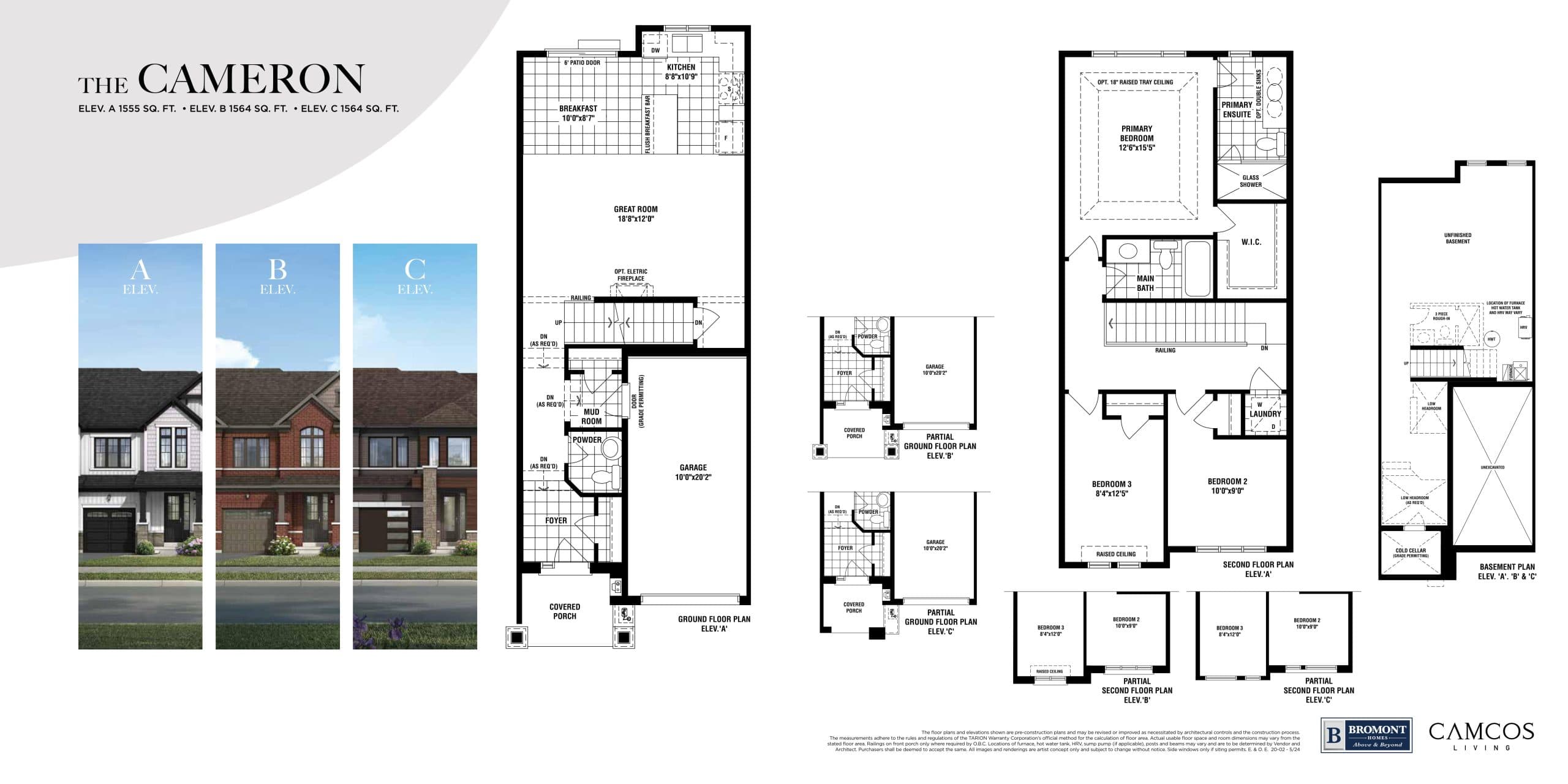The Cameron Floor Plan at The Gateway of Lindsay - 1555 sq.ft