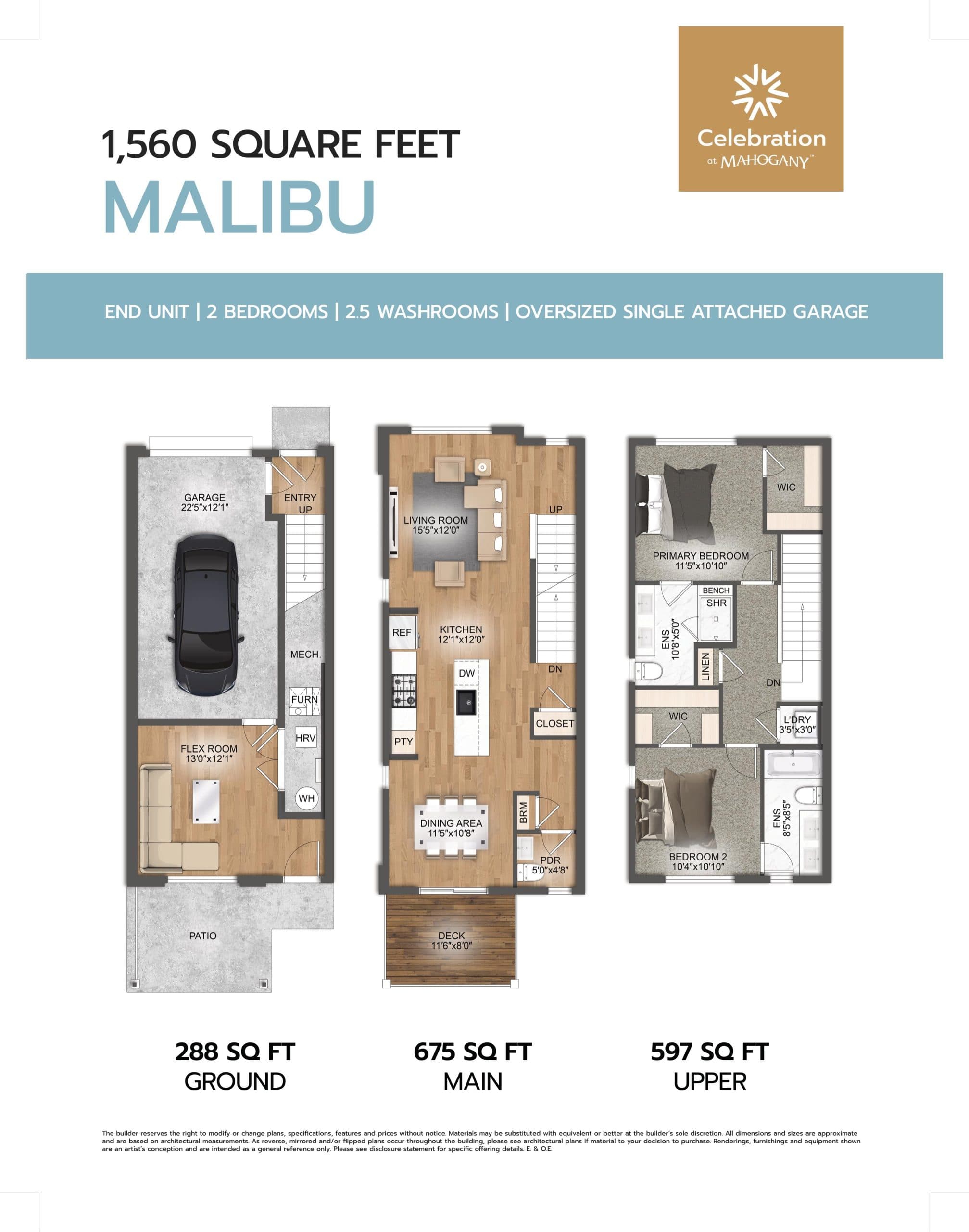 Malibu Floor Plan at Celebration at Mahogany Towns - 1560 sq.ft