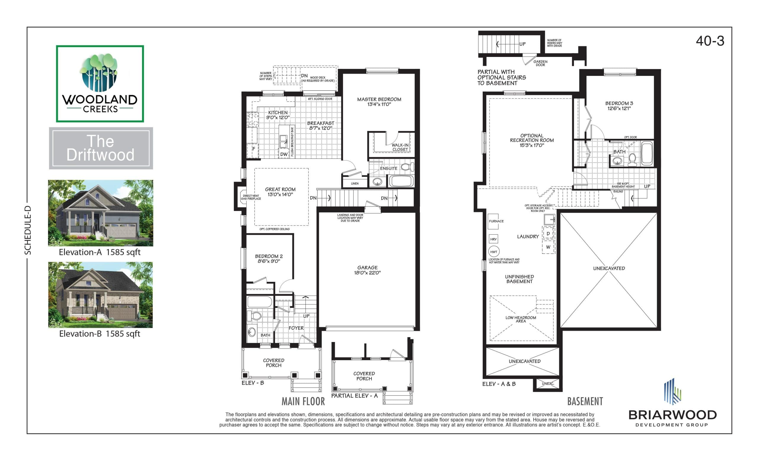 The Driftwood Floor Plan at Woodland Creeks Homes - 1585 sq.ft
