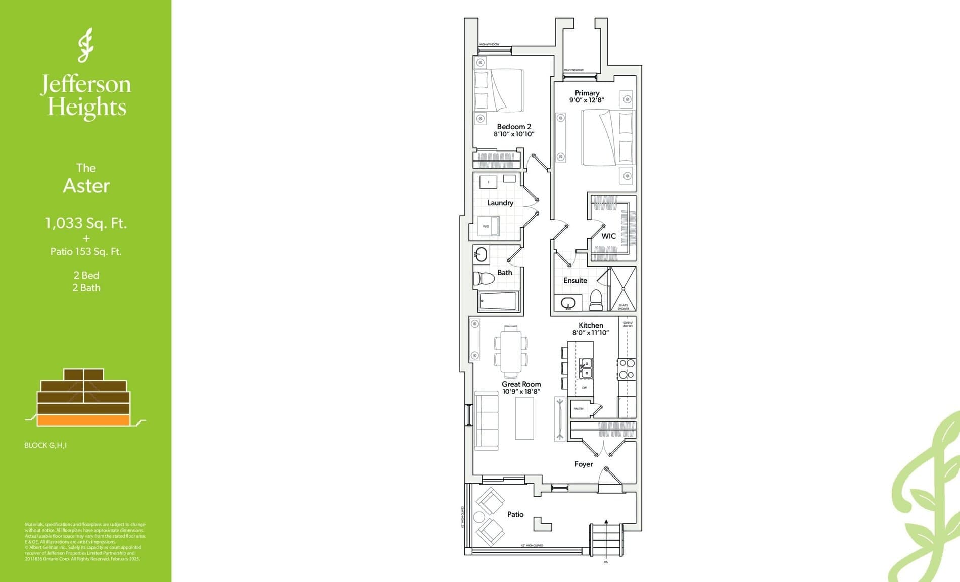 The Aster Floor Plan at Jefferson Heights Towns - 1033 sq.ft