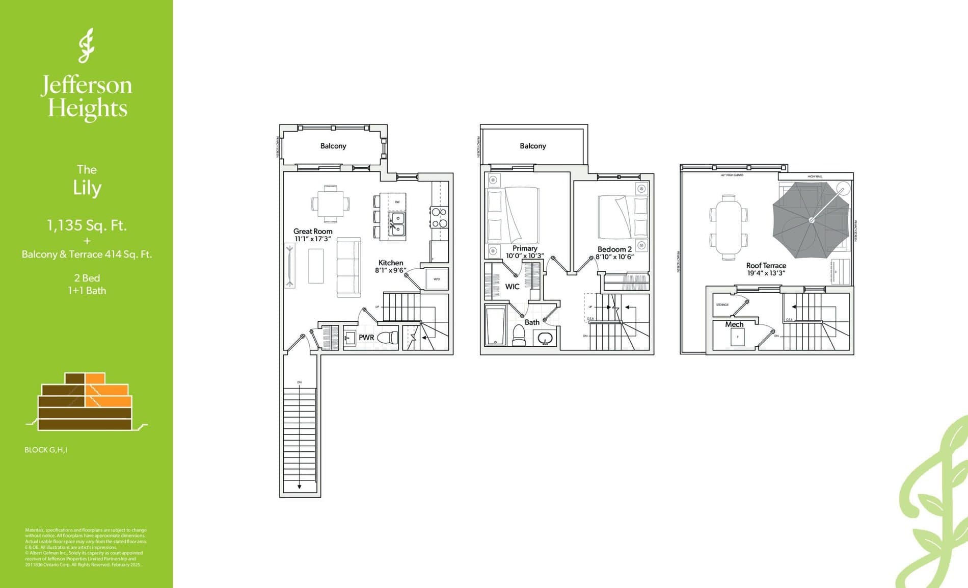 The Lily Floor Plan at Jefferson Heights Towns - 1135 sq.ft