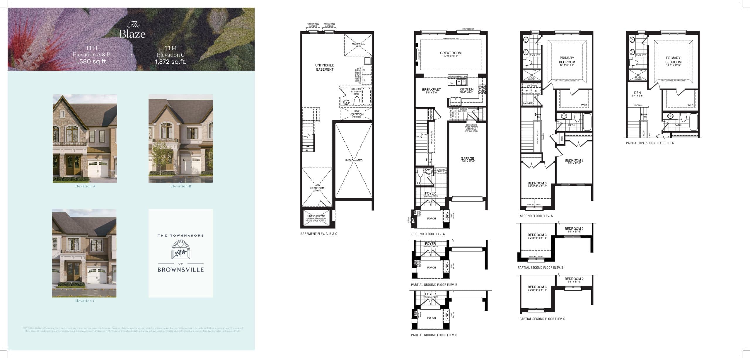 The Blaze Floor Plan at The Townmanors of Brownsville - 1580 sq.ft