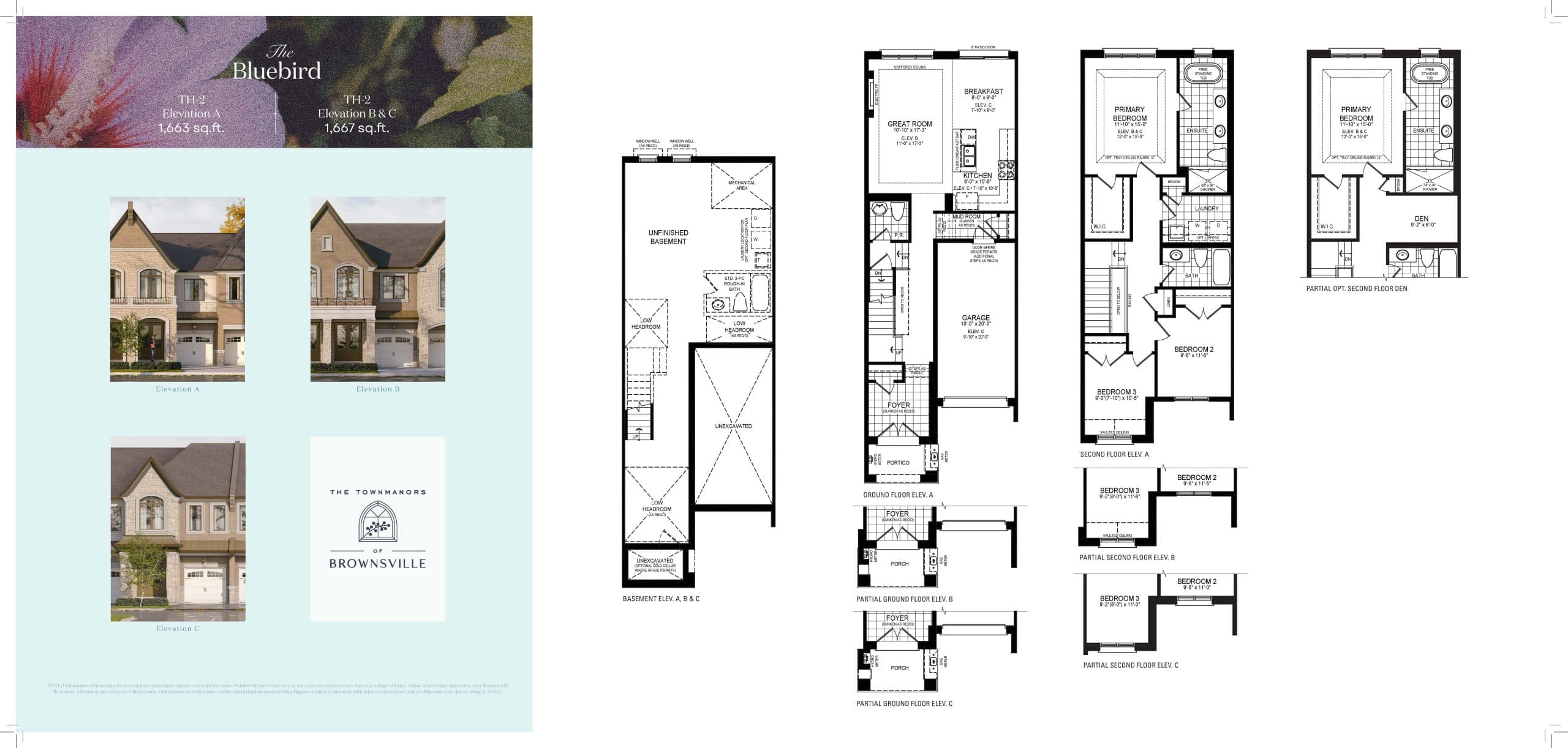 The Bluebird Floor Plan at The Townmanors of Brownsville - 1663 sq.ft