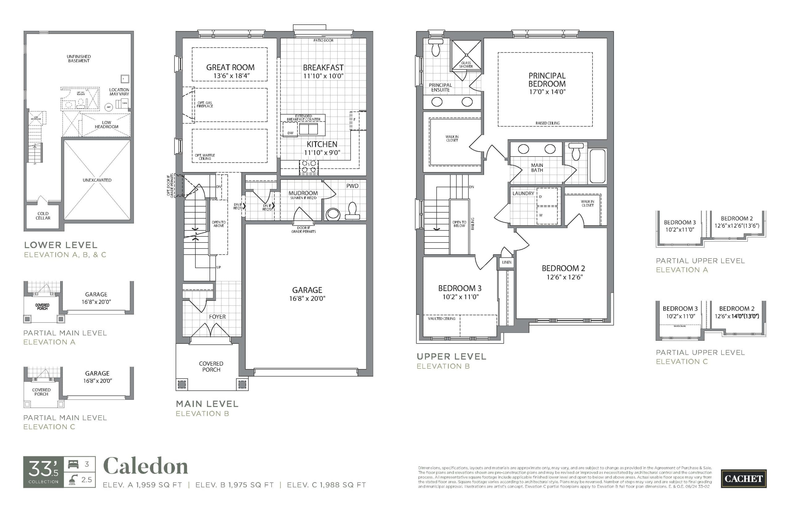 Caledon Floor Plan at Erin Glen by Cachet Homes - 1959 sq.ft
