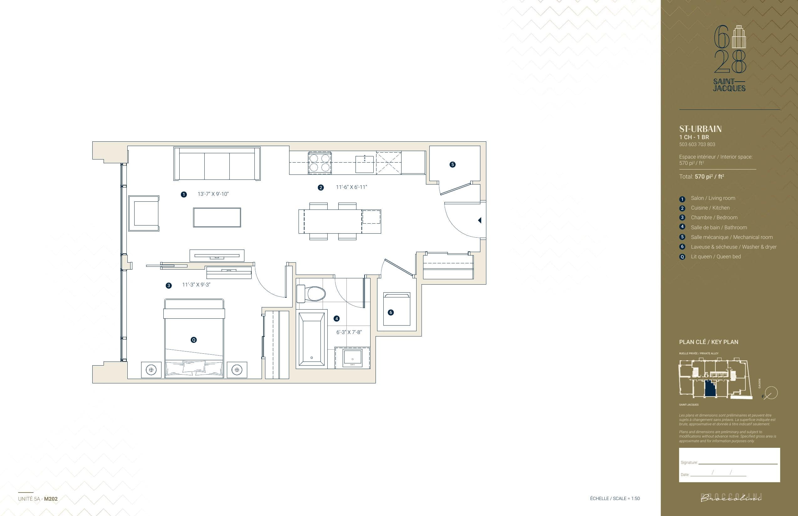 St-Urbain Floor Plan at 628 Saint-Jacques Condos - 570 sq.ft