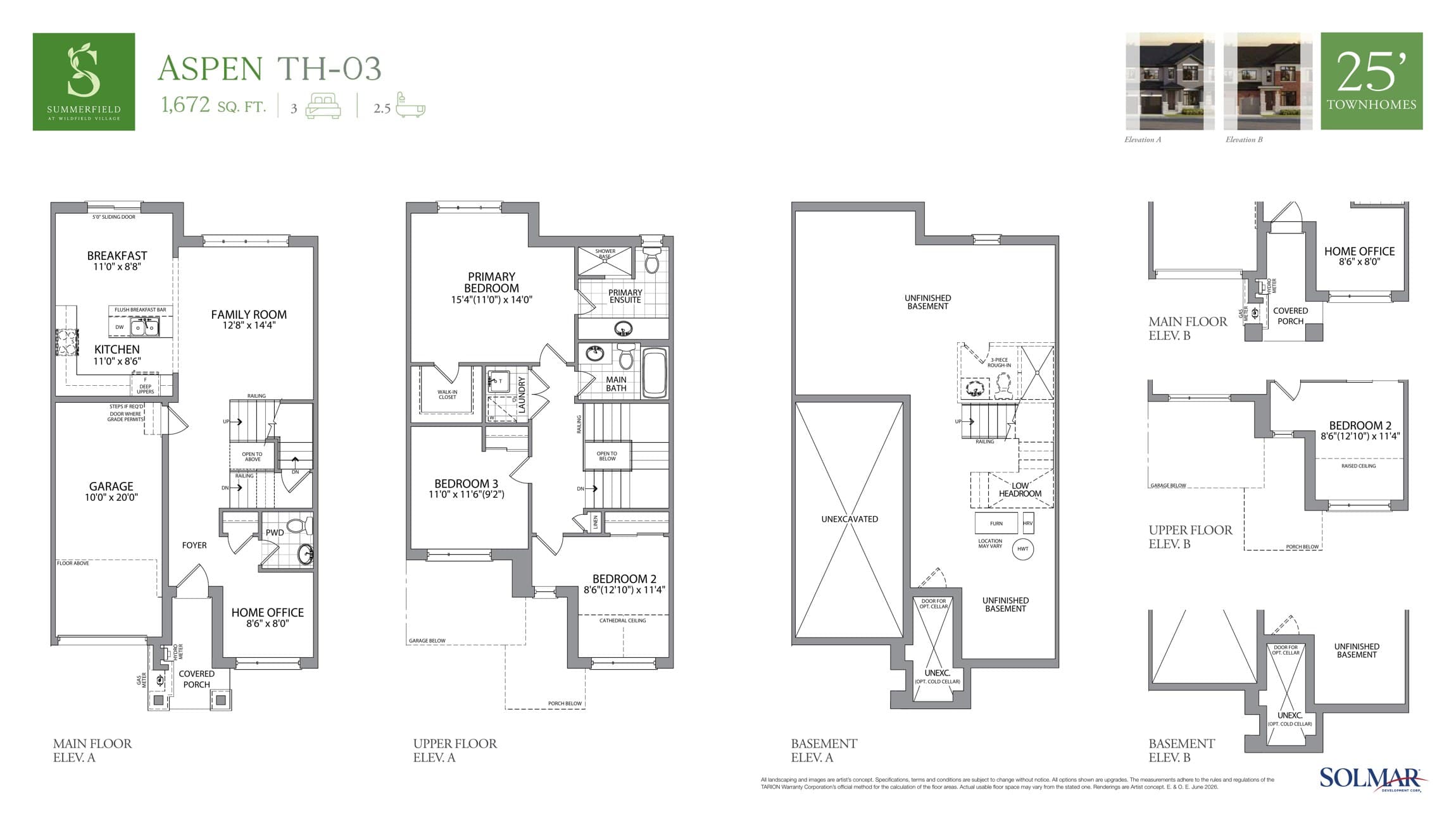 Aspen Floor Plan at Wildfield Village - 1672 sq.ft